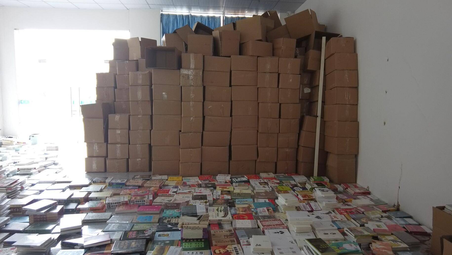 全国特大造假书籍侵犯著作权案被成功侦破_盗版_资阳市_印刷