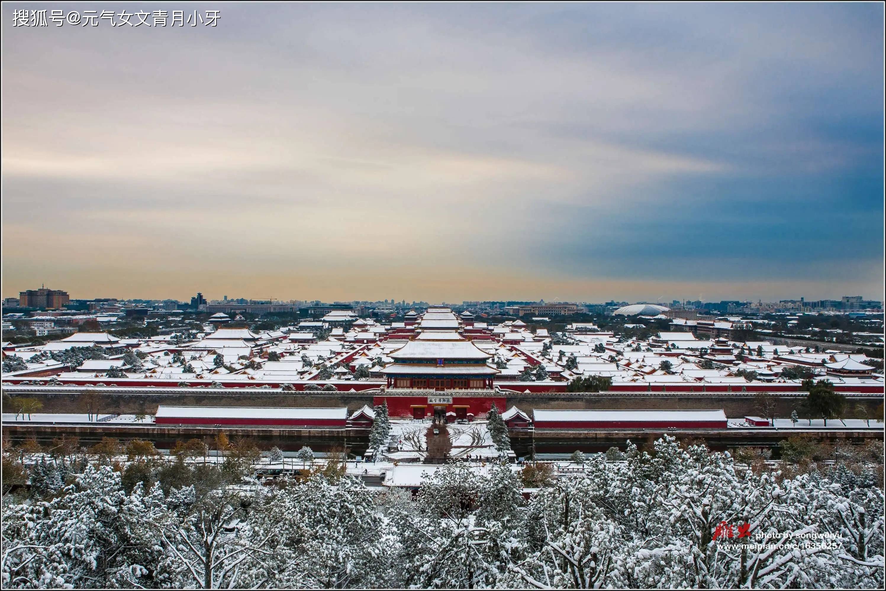 大雪听雪落下的声音,说说古装剧里那些和雪以及故宫相关的故事_孔武
