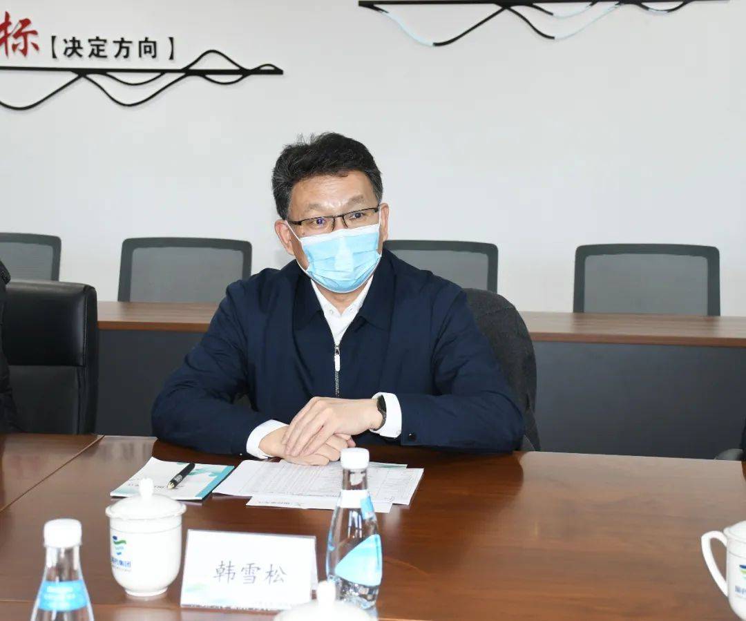 黑龙江省工信厅党组书记,厅长韩雪松到国控黑龙江检查调研_储备_医药