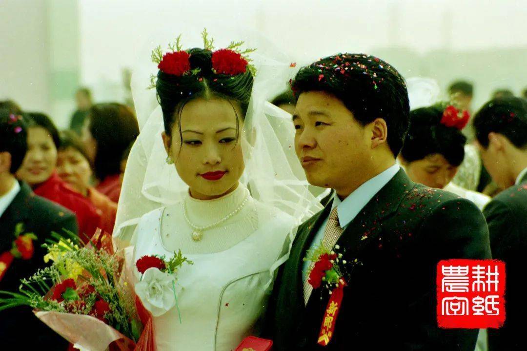 新安县2000年世纪婚礼影像记