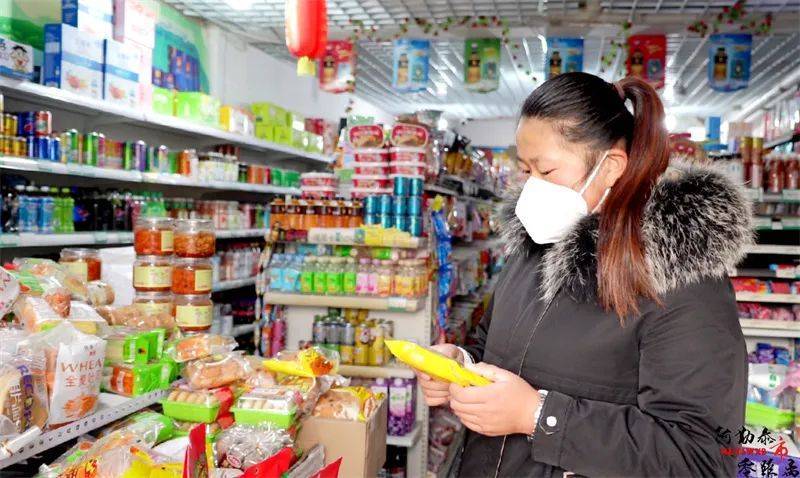 【雪都魅力】阿勒泰市调整优化疫情防控措施首日"烟