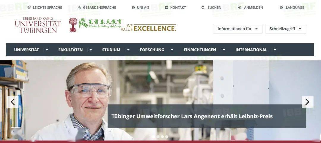 Lars Angenent 德国科研最高奖——2023莱布尼茨奖得主公布!_搜狐网