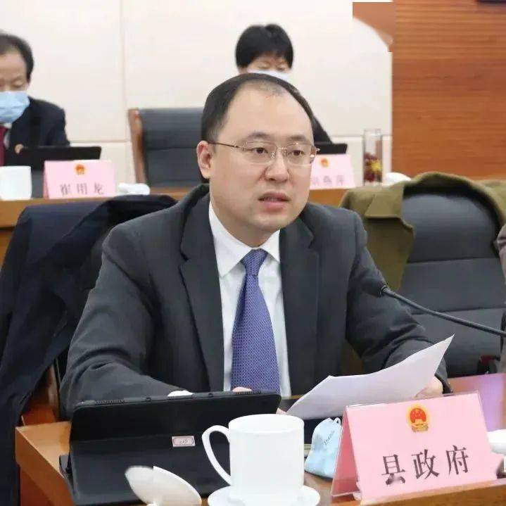 海盐县人民政府副县长庄佳玥作表态发言会议表决通过了《海盐县人民