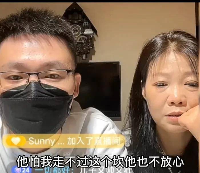 唐蔚华和亲哥哥的恩怨,听听她的大儿子怎么说?_顾翔_磊妈_舅舅