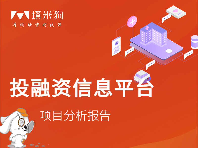 三方支付金融牌照_持牌三方支付公司_三方牌照支付金融可以用吗