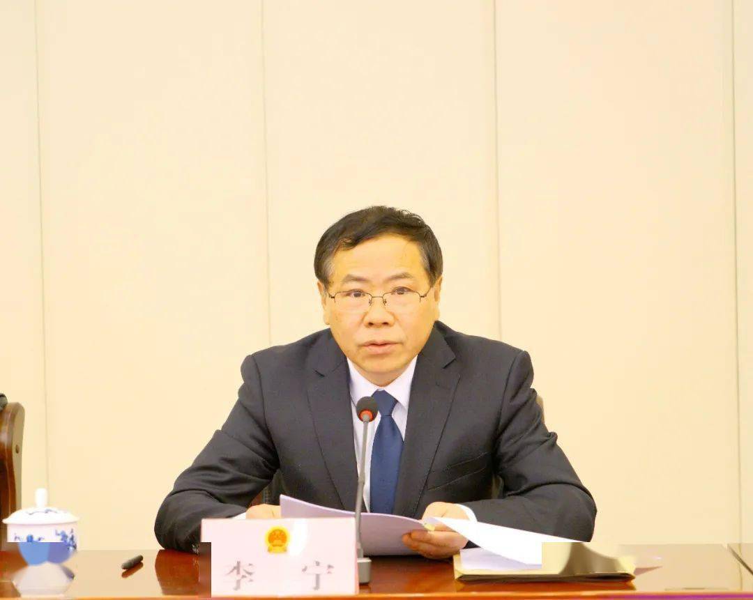 【人大要闻】市五届人大常委会第十一次会议召开_宜春_李宁_人员