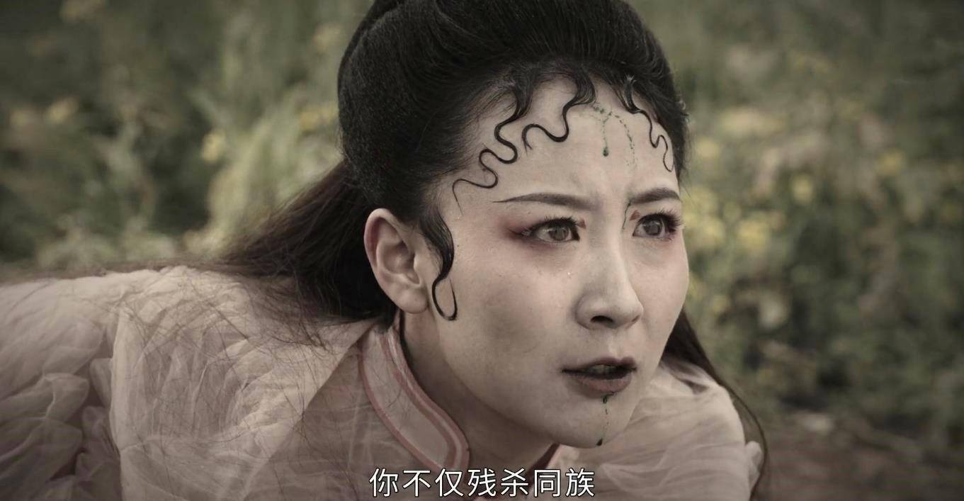 司藤:秦放是白英后代实锤,丘山没有老死?