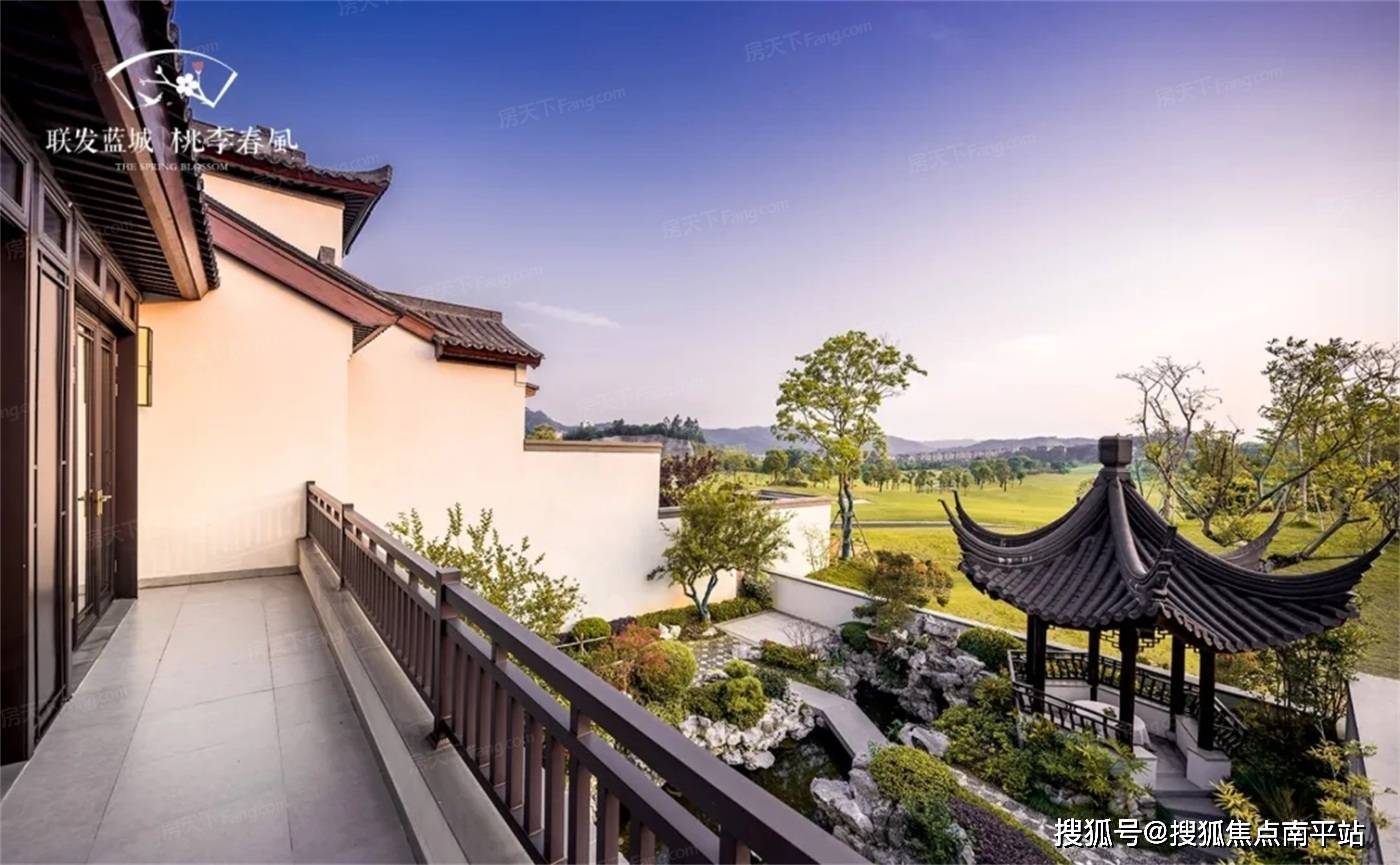 漳州【联发蓝城桃李春风】咨询与预约热线:400-0592-010【已认证】