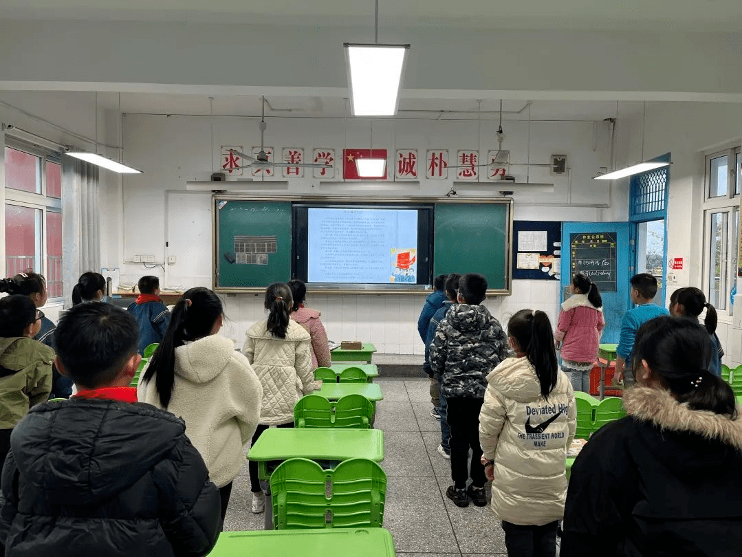 浦口區高旺小學浦口區江浦實驗小學濱江分校浦口區星甸小學中華中學