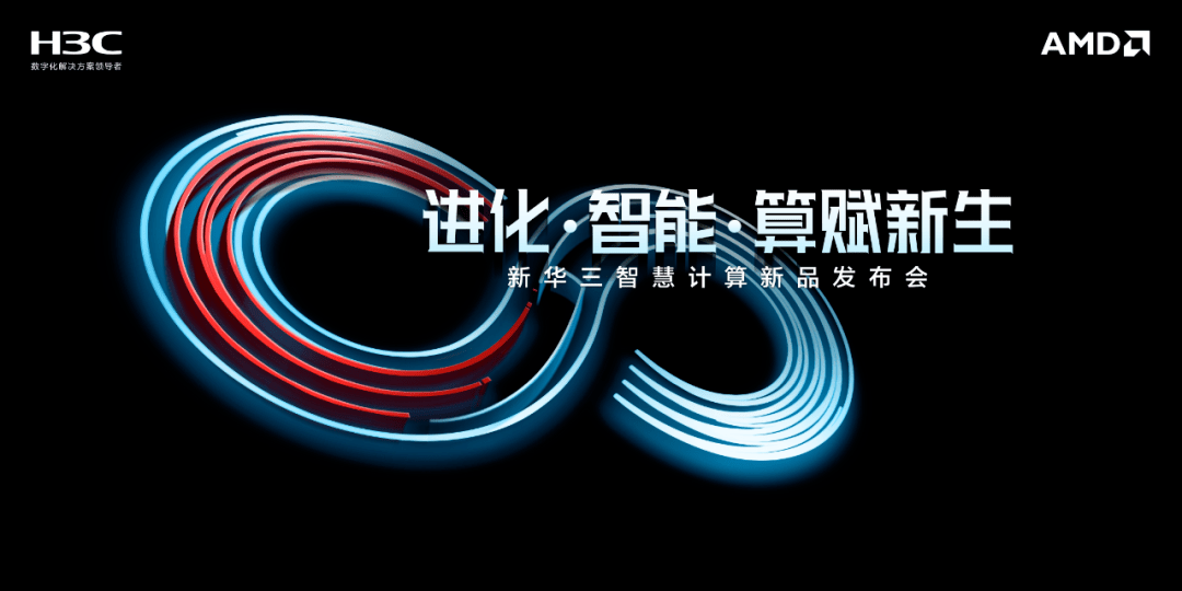 学到了吗（一个中心两个枢纽三大基地）一个中心两个枢纽三大基地总体要求中三大基地不包括，(图1)