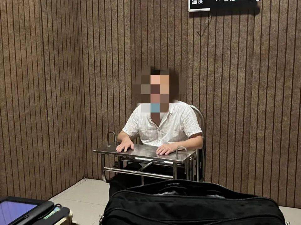 午夜qq群,深夜神秘链接,一条线索牵出涉3000人大案_传播_霍林郭勒 
