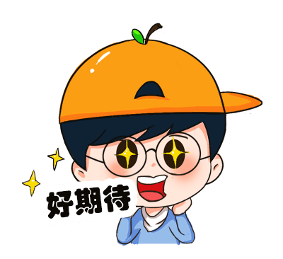 内江市第一幼儿园城南园_内江幼儿园学位_城子幼儿园