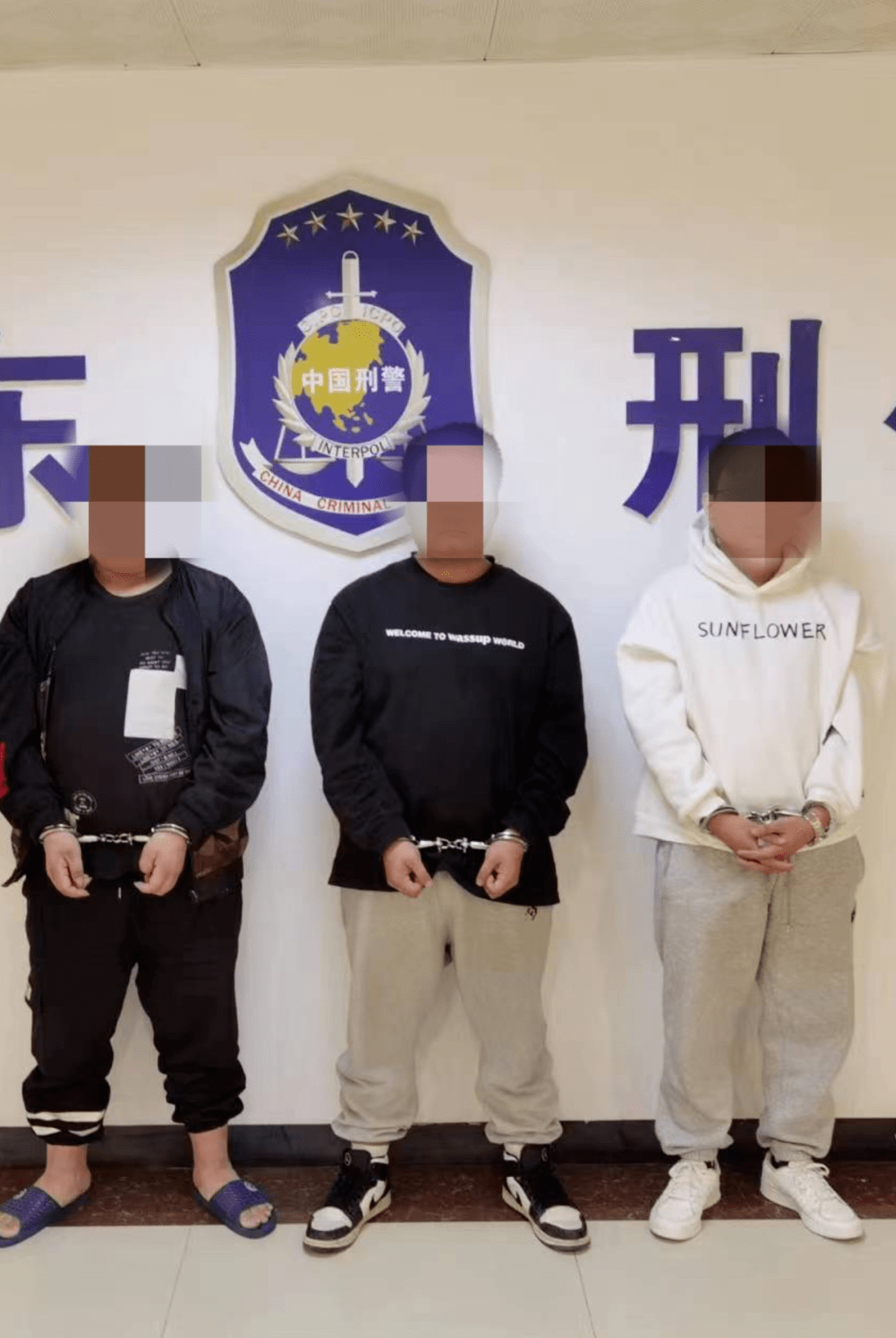 54人被刑事拘留_祁东县_诈骗_公安局