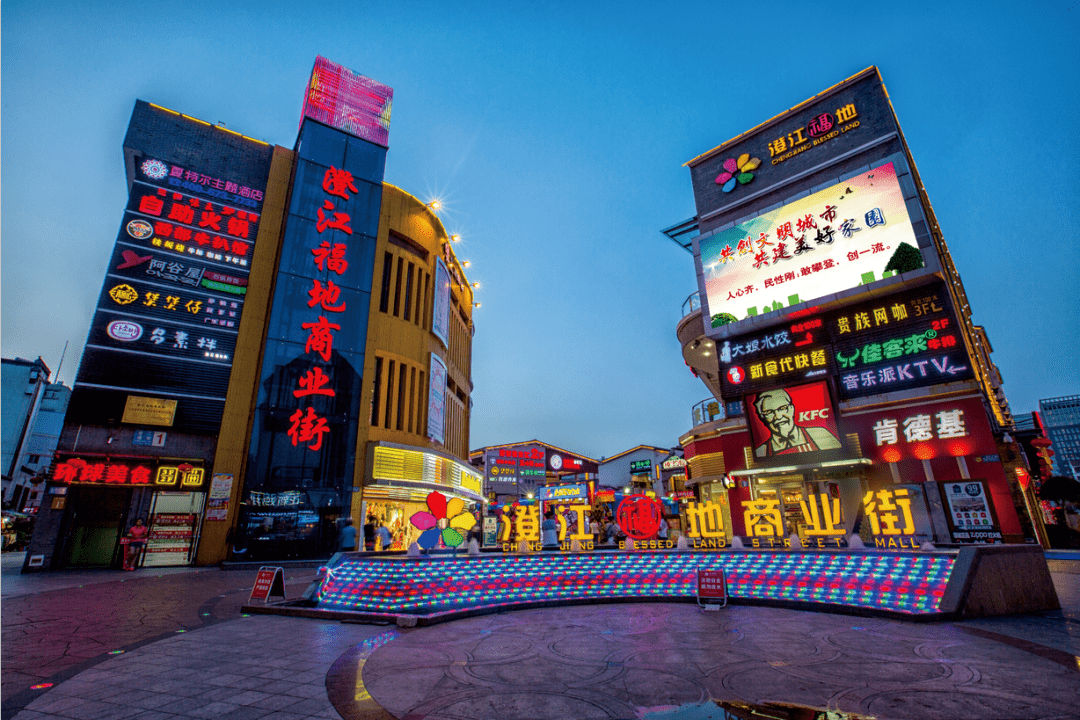 【拍租预告】澄江福地店铺拍租,看过来~_江阴市_商业街_公积金