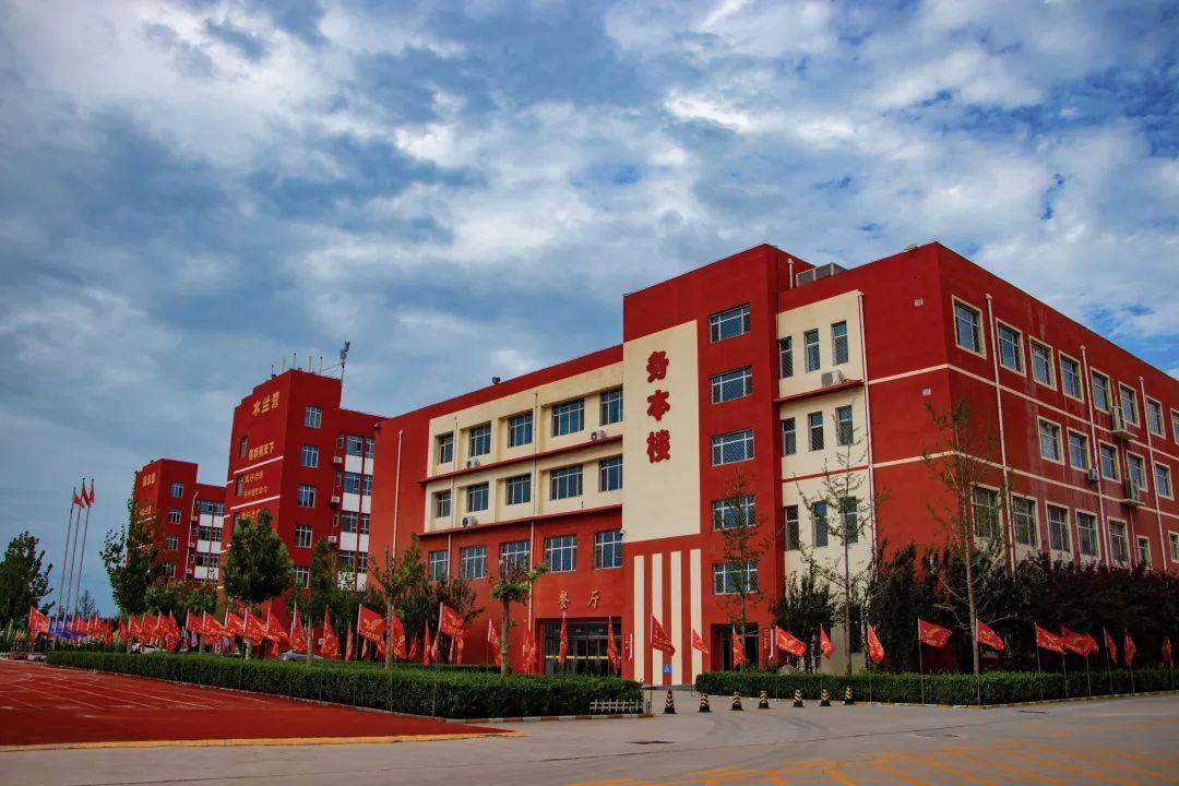 【文末有惊喜】_十三中_信息_校友