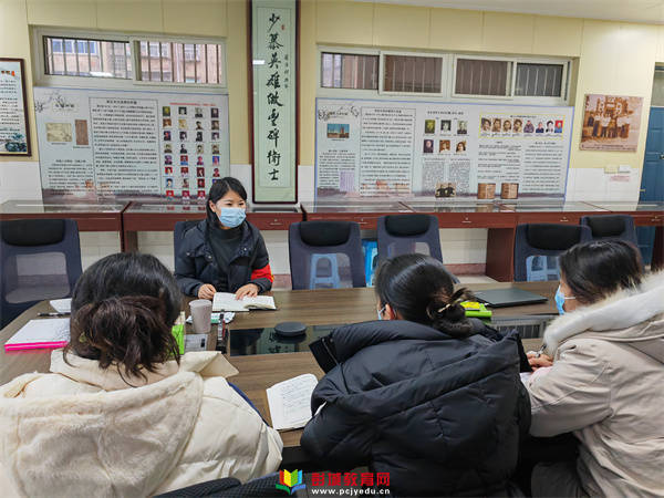 徐州市奎山中心小学图片