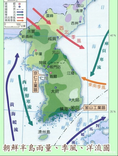 世界杯之韩国_产业_汽车_朝鲜半岛