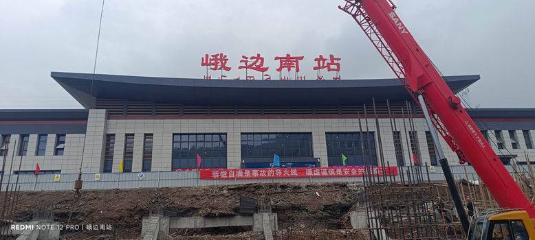 峨边南站安装智能平面单向门现场图片沙湾南站安装智能平面单向门现场