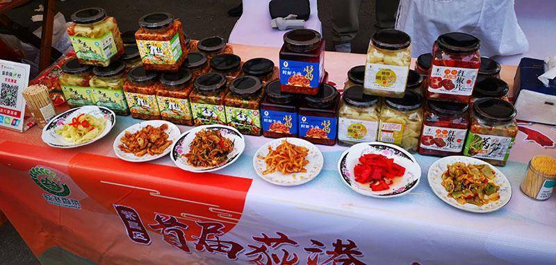 香菜飘香助振兴 芜湖市繁昌区首届荻港香菜文化节开幕_发展_活动_产业