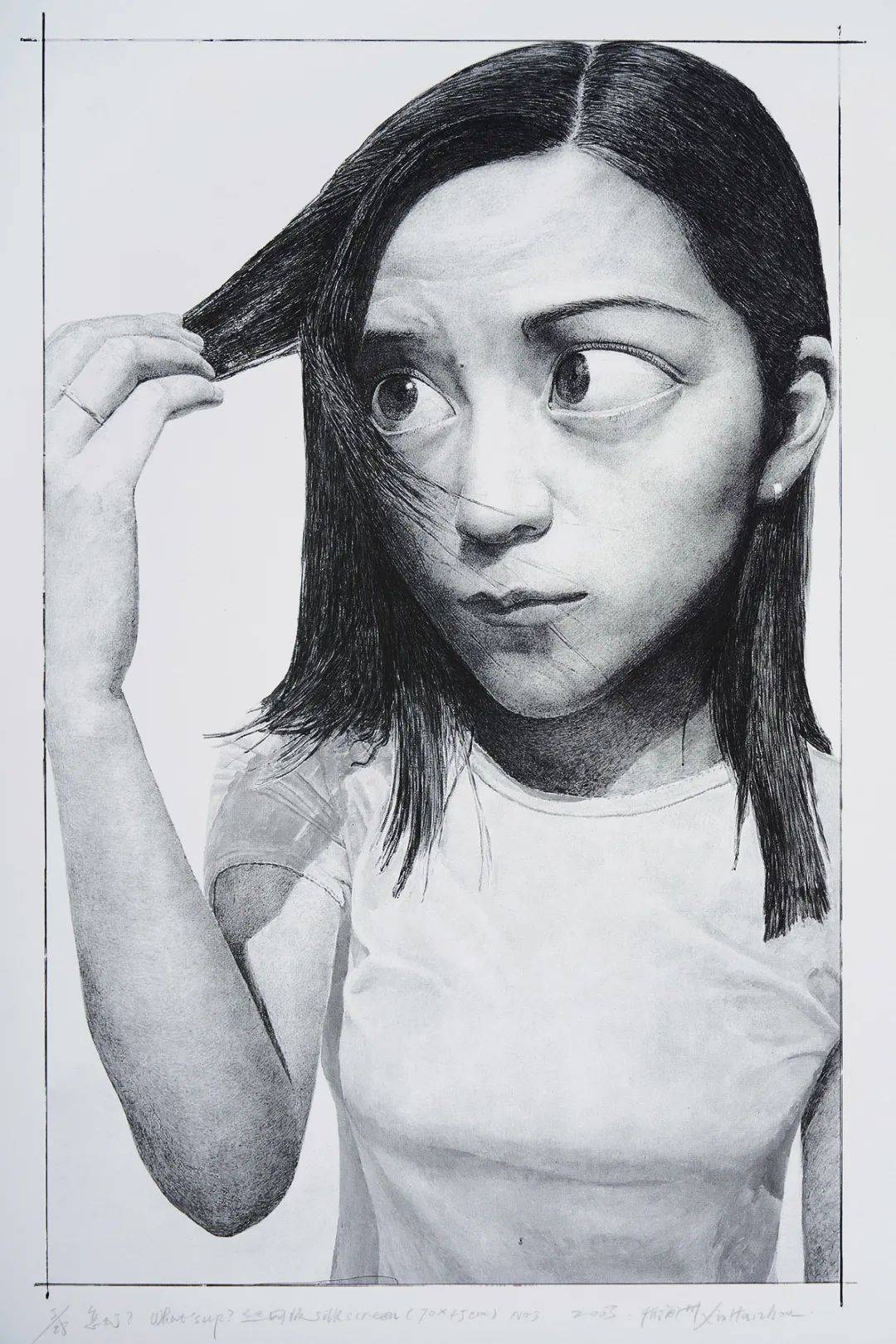 3》忻海洲2003 王沂东素描及小油画展 香港少励画廊 中国香港2012