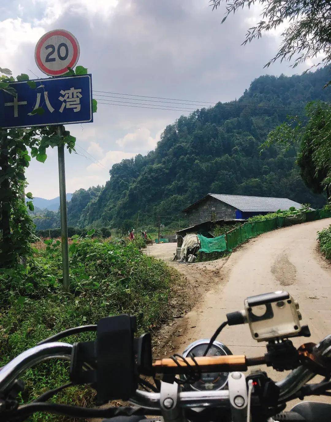 湘西十八湾村图片