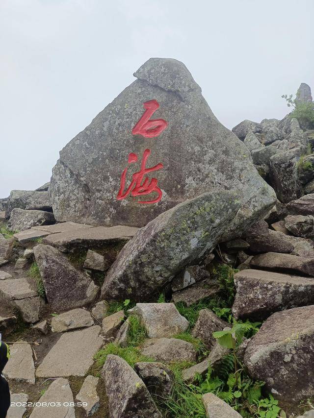 八月五常鳳凰山旅遊詳攻略_花園_旅行社_到達