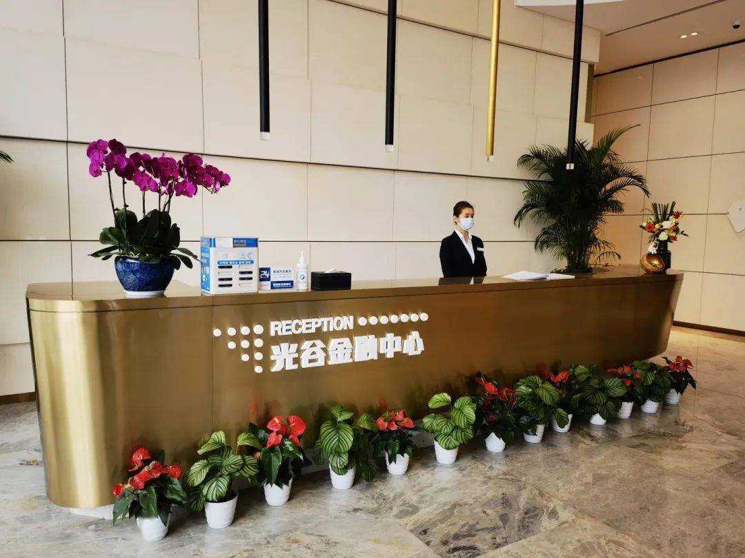 【会员】 招商积余物业丨湖北公司光谷金融中心项目荣获"武汉市物业