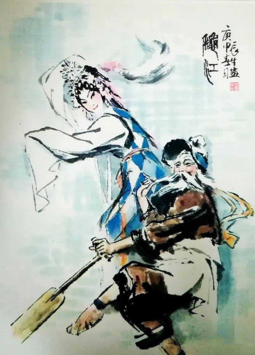 *绘画/董辰生(1929-),著名国画家,戏曲人物画家.