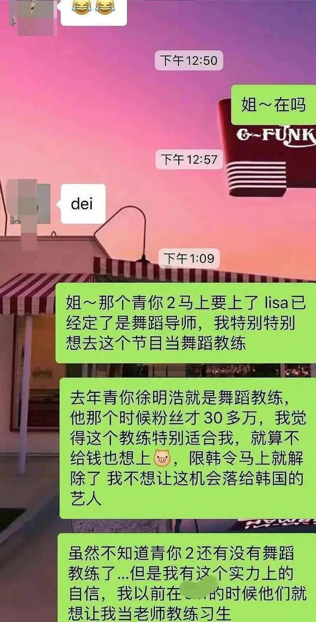难以置信（小说作品排行榜）原创文学网站排行榜，(图9)