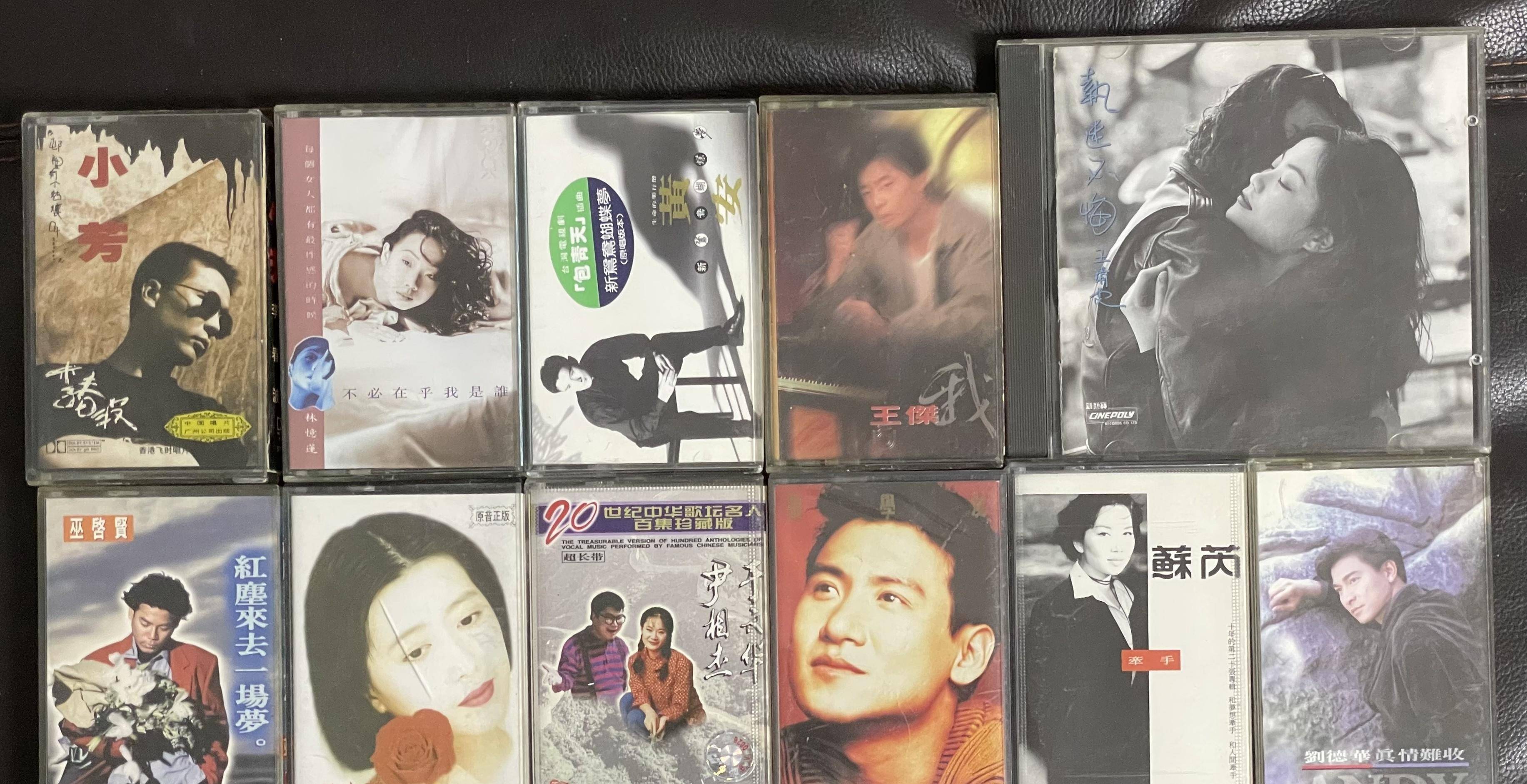 1993年，最火的50首流行歌，哪一首是你心中的“神曲”_搜狐网