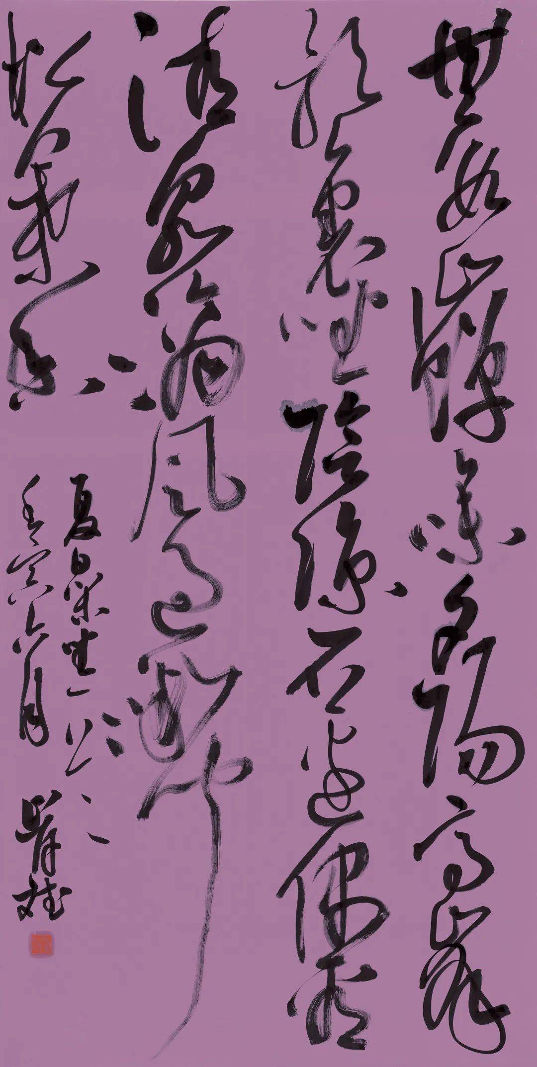 第三届"赵孟頫"杯全国书法篆刻展作品