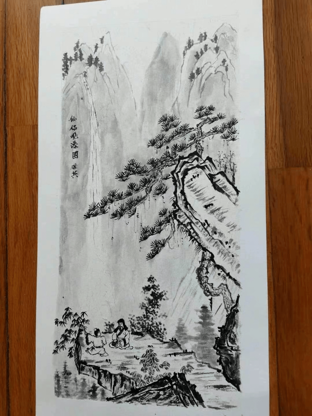 中国美术学院的资深教研团队,主讲老师是 吴宗霖院长,从事国画教学多