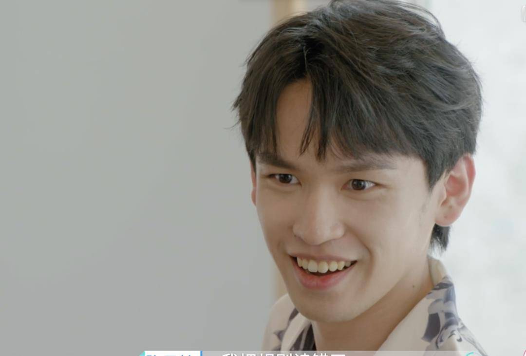 《心动的信号4》观察团都觉得橙子做法不合理?