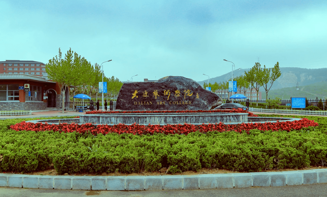 2023年承认美术统考成绩的院校名单合集