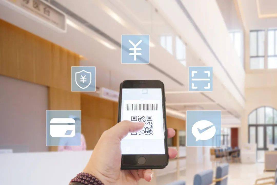 医保移动支付"功能开通后,参保人随时随地都可以通过手机进行医保支付