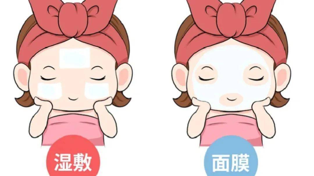 一分钟带你正确get湿敷技能_补水_皮肤_后续