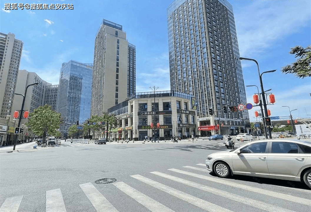 南京复地活力广场售楼处丨欢迎您丨 复地活力广场>实时动态—售楼处