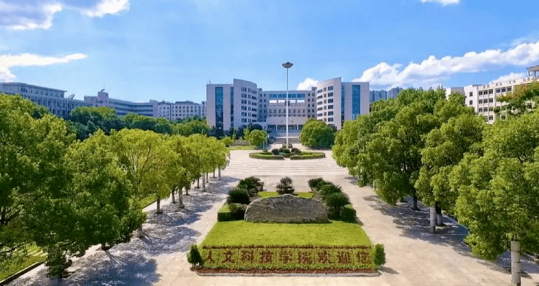 2023年承认美术统考成绩的院校名单合集