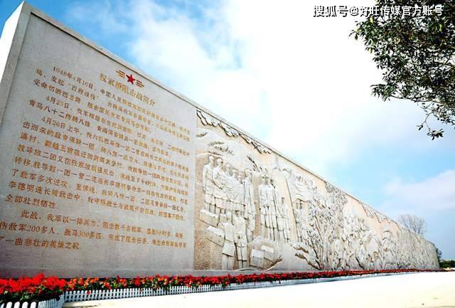 红色三秦行|彬州市权家桥阻击战烈士纪念园
