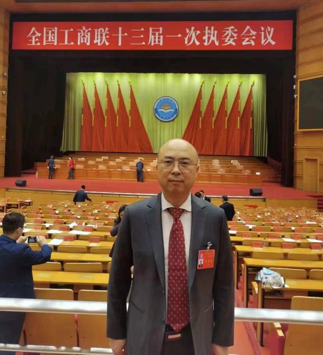 路歌董事长冯雷当选全国工商联第十三届执行委员会委员_发展_货运