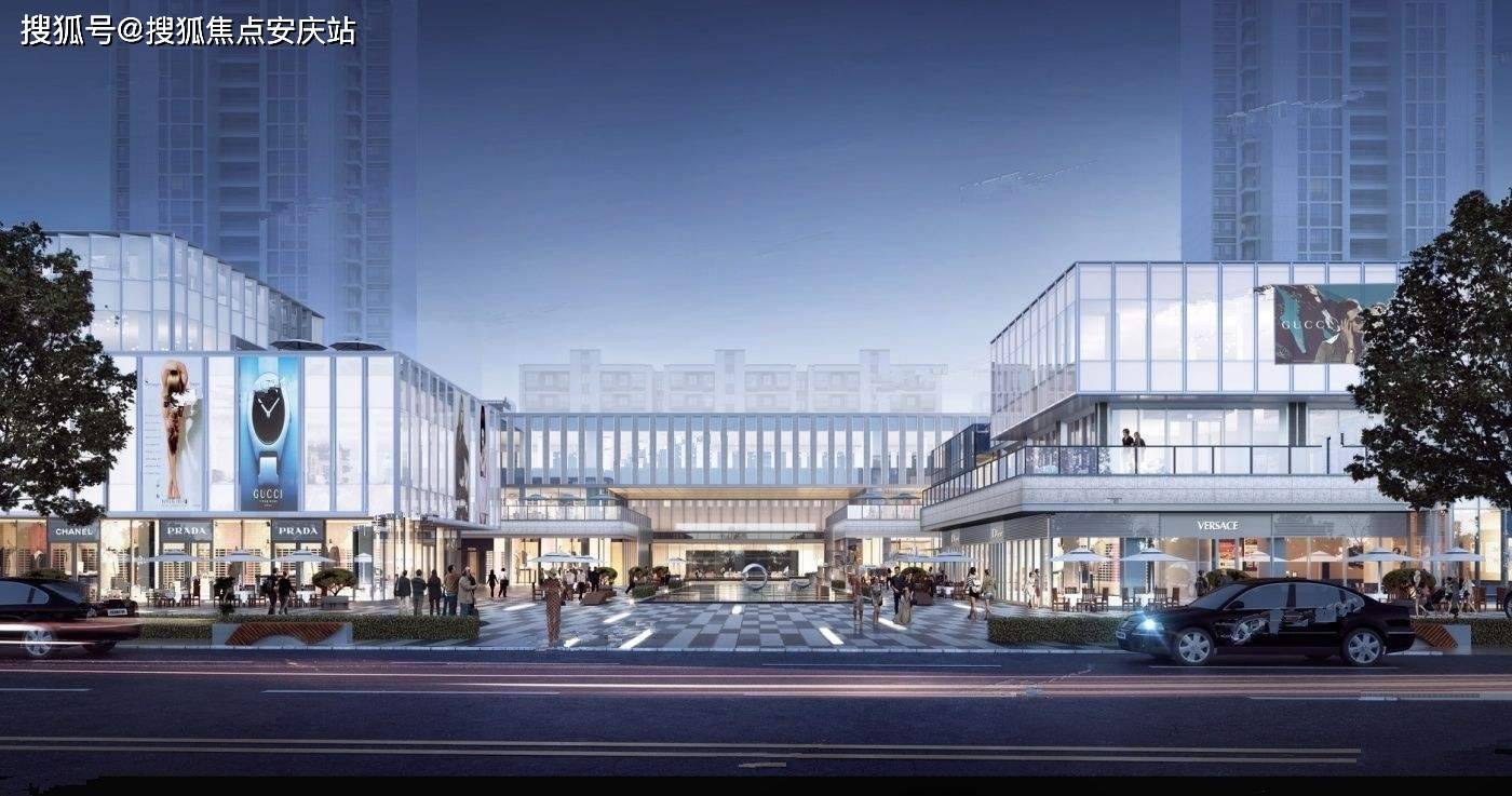 周边设施餐饮:迎宾楼酒店(安镇店),渝水情(安镇店),老川东新派川菜