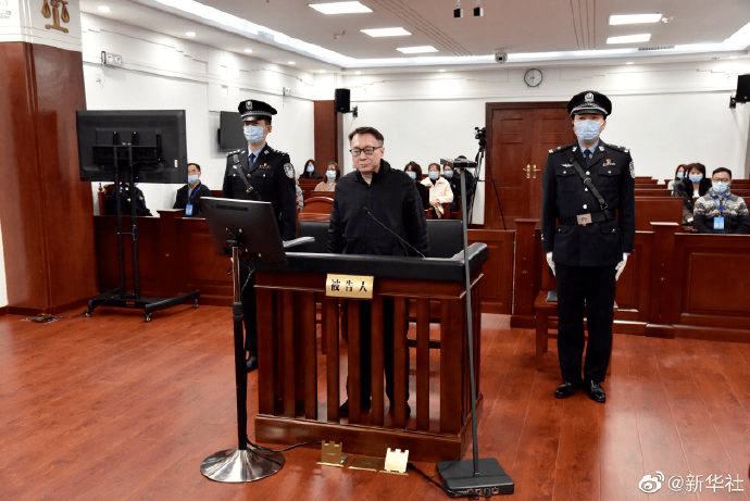 中国政法大学原副校长于志刚羁押期间突发脑出血死亡