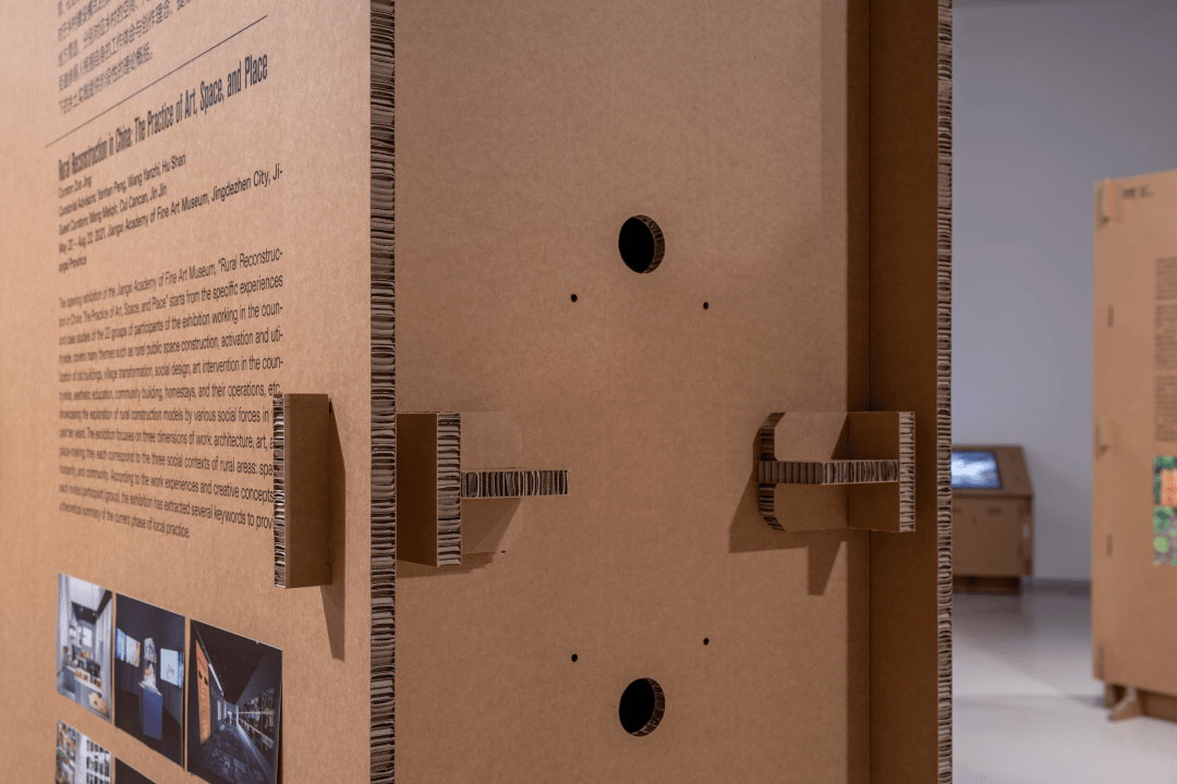 金属连接件 08 金伟琦覆亚克力板的展桌 08 金伟琦如果把瓦楞纸板