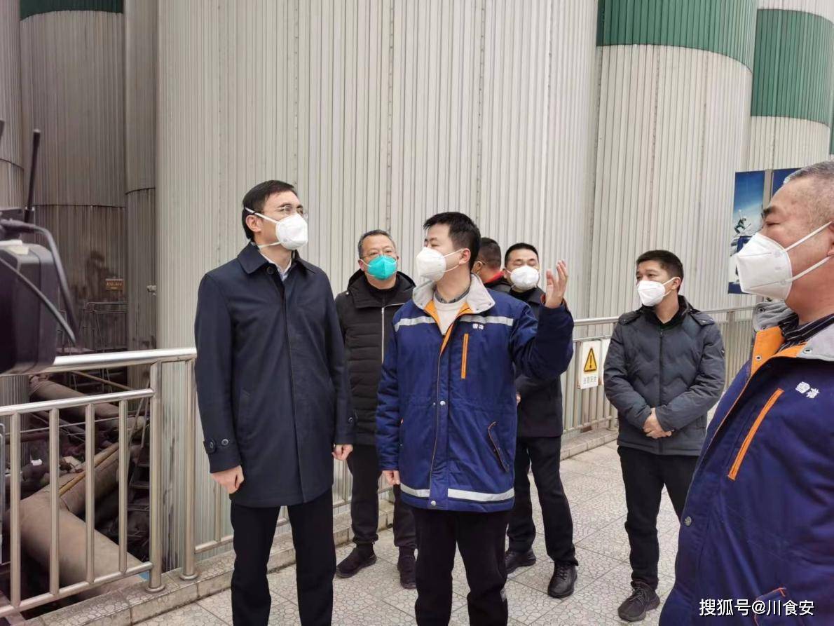 成都市新都区委书记王忠诚带队督导食品安全"两个责任"工作_企业_管理