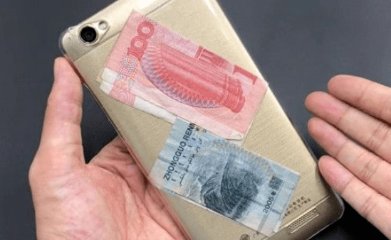 不管什么牌子的手机,手机壳后面要放一张钞票,早知早受益_三原_现金