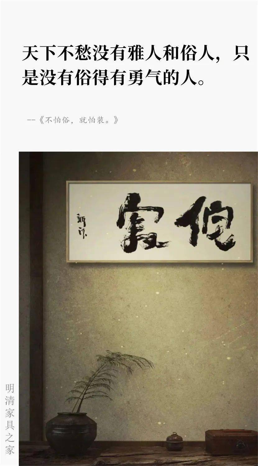 不怕俗,就怕装._东西_成分_钻戒