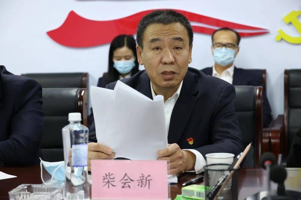 加格达奇区委常委,纪委书记,监委主任,区巡察工作领导小组组长柴会新