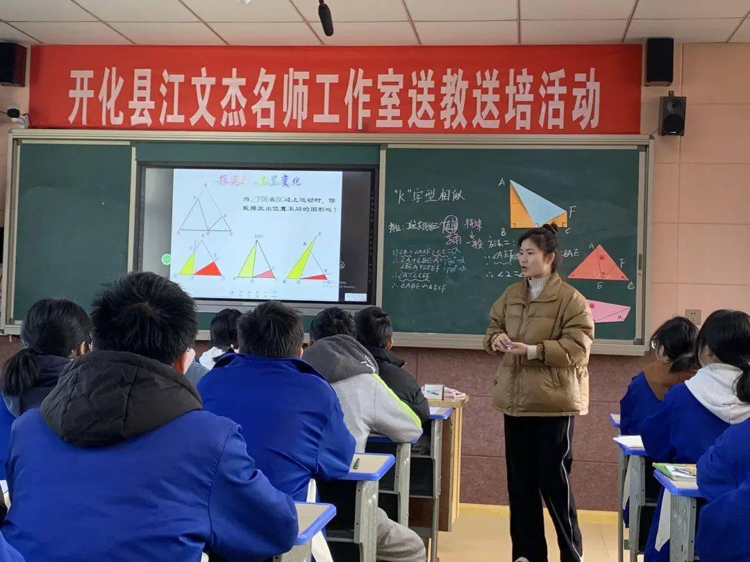 怀宁中学王小宁老师图片