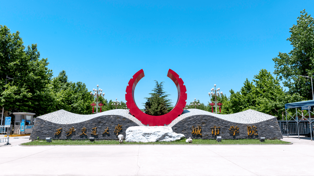 手续如何办理?休学,复学