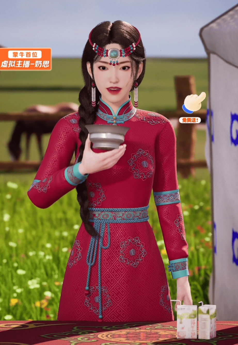 比如蒙古族最高礼仪的敬酒要使用银碗:闻超还提到,奶思的长辫子也是一